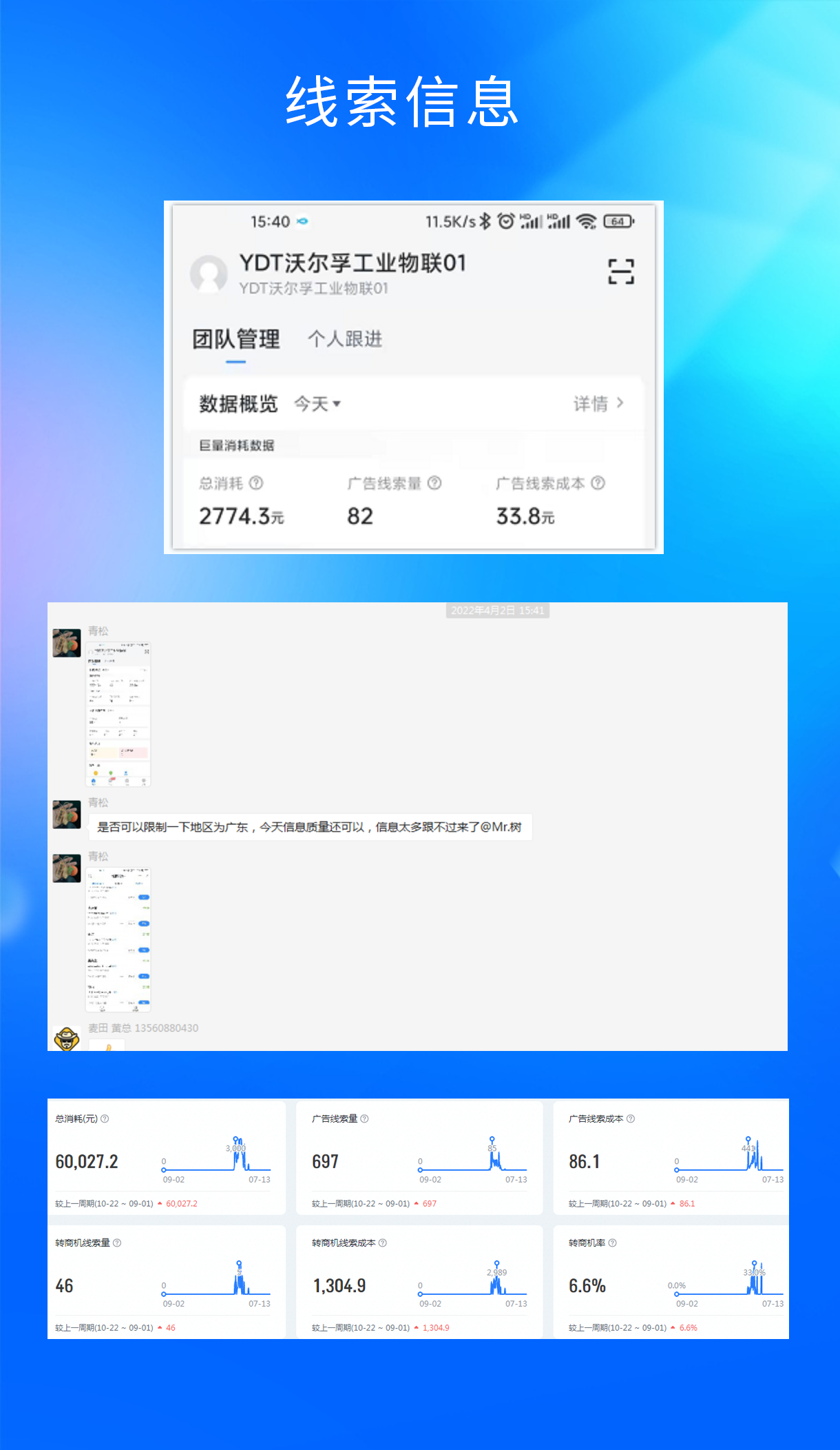 017d01619bb53c11013e67fa.png